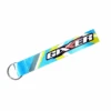 Fast Bend Suzuki Gixxer Cloth Keychain-Fast Bend -Motorcycle Riding Equipment Store 1 194 8e87e933 be97 4e26 a325 9bcf7d12d5f2